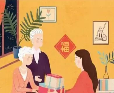 过年什么期货最火(今年什么期货好做)_财金百科_第1张_青花期货直播间 过年什么期货最火(今年什么期货好做)_https://qh.ynbygsw.com_财金百科_第1张