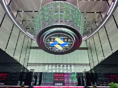 金融机构开期货账户交易(金融机构开期货账户交易流程)_国际期货_第1张_青花期货直播间 金融机构开期货账户交易(金融机构开期货账户交易流程)_https://qh.ynbygsw.com_国际期货_第1张