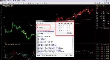 期货指标公式绝对趋(期货指标公式绝对趋势)_期货喊单_第1张_青花期货直播间 期货指标公式绝对趋(期货指标公式绝对趋势)_https://qh.ynbygsw.com_期货喊单_第1张