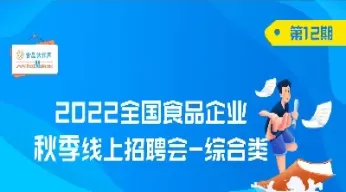 期货在线直播食品(期货直播间在线直播)_国际期货_第1张_青花期货直播间 期货在线直播食品(期货直播间在线直播)_https://qh.ynbygsw.com_国际期货_第1张