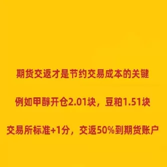 十年期国债期货上(十年期国债期货上市时间)_国际期货_第1张_青花期货直播间 十年期国债期货上(十年期国债期货上市时间)_https://qh.ynbygsw.com_国际期货_第1张