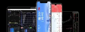 风凰期货直播间怎么进(风凰期货直播间怎么进去的)_期货直播_第1张_青花期货直播间 风凰期货直播间怎么进(风凰期货直播间怎么进去的)_https://qh.ynbygsw.com_期货直播_第1张