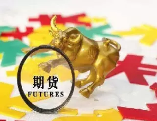 期权是买期货的吗(期权是买期货的吗还是买卖)_期货交易_第1张_青花期货直播间 期权是买期货的吗(期权是买期货的吗还是买卖)_https://qh.ynbygsw.com_期货交易_第1张