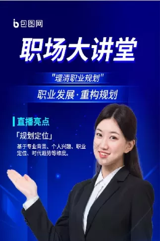 原油周末大讲堂直播(原油在线直播间)_国际期货_第1张_青花期货直播间 原油周末大讲堂直播(原油在线直播间)_https://qh.ynbygsw.com_国际期货_第1张