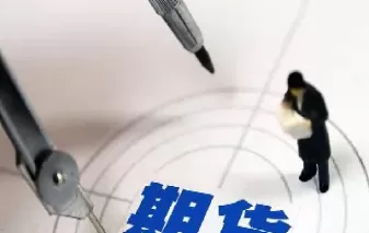 期货股票和外汇的区别(期货股票和外汇的区别是什么)_https://qh.ynbygsw.com_财金知识_第1张
