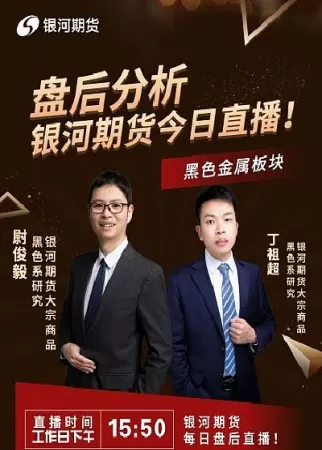 一位期货投资者的辛酸路(期货投资之路)_国际期货_第1张_青花期货直播间 一位期货投资者的辛酸路(期货投资之路)_https://qh.ynbygsw.com_国际期货_第1张