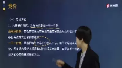 有愿意期货合作的吗(期货怎么跟人合作)_财金知识_第1张_青花期货直播间 有愿意期货合作的吗(期货怎么跟人合作)_https://qh.ynbygsw.com_财金知识_第1张