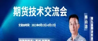 期货日内秘诀(期货日内技巧)_财金百科_第1张_青花期货直播间 期货日内秘诀(期货日内技巧)_https://qh.ynbygsw.com_财金百科_第1张