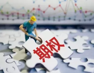 做多期货卖出期权(做多期货卖出期权怎么算)_https://qh.ynbygsw.com_国际期货_第1张