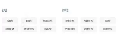 期货交易的品种主要有哪些(期货交易的品种主要有哪些类型)_期货喊单_第1张_青花期货直播间 期货交易的品种主要有哪些(期货交易的品种主要有哪些类型)_https://qh.ynbygsw.com_期货喊单_第1张