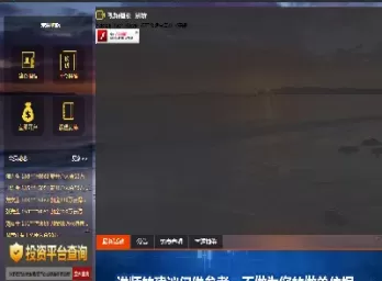 富达期货直播间(富达期货直播间在哪)_期货交易_第1张_青花期货直播间 富达期货直播间(富达期货直播间在哪)_https://qh.ynbygsw.com_期货交易_第1张