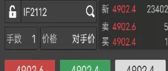 一直播有股指期货(股指期货直播间)_期货喊单_第1张_青花期货直播间 一直播有股指期货(股指期货直播间)_https://qh.ynbygsw.com_期货喊单_第1张