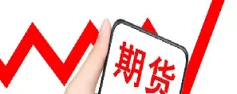 期货的风险是否有风险(期货的风险是否有风险因素)_财金知识_第1张_青花期货直播间 期货的风险是否有风险(期货的风险是否有风险因素)_https://qh.ynbygsw.com_财金知识_第1张