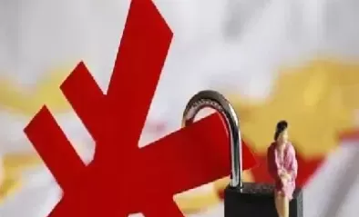 期货可平手数不足是什么原因(期货可平仓数量不足是什么意思?)_期货喊单_第1张_青花期货直播间 期货可平手数不足是什么原因(期货可平仓数量不足是什么意思?)_https://qh.ynbygsw.com_期货喊单_第1张
