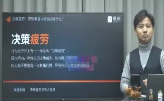 老师直播讲期货(哪个老师讲期货)_期货直播_第1张_青花期货直播间 老师直播讲期货(哪个老师讲期货)_https://qh.ynbygsw.com_期货直播_第1张