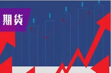 股市期货表达甚么(股市期货表达甚么意思)_财金知识_第1张_青花期货直播间 股市期货表达甚么(股市期货表达甚么意思)_https://qh.ynbygsw.com_财金知识_第1张