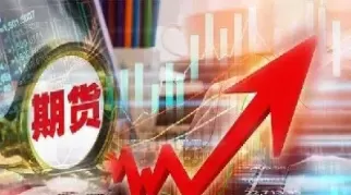 期货涨跌和什么有关(期货涨跌和什么有关系)_期货喊单_第1张_青花期货直播间 期货涨跌和什么有关(期货涨跌和什么有关系)_https://qh.ynbygsw.com_期货喊单_第1张