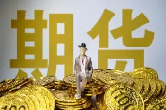 做多期货会导致个月利差(做多期货会导致个月利差减少吗)_国际期货_第1张_青花期货直播间 做多期货会导致个月利差(做多期货会导致个月利差减少吗)_https://qh.ynbygsw.com_国际期货_第1张