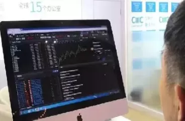 12月25日期货夜盘发生了什么(12月25日期货夜盘发生了什么变化)_期货交易_第1张_青花期货直播间 12月25日期货夜盘发生了什么(12月25日期货夜盘发生了什么变化)_https://qh.ynbygsw.com_期货交易_第1张