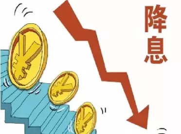 利率调整对国债期货影响较小(利率调整对国债期货影响较小的原因)_财金百科_第1张_青花期货直播间 利率调整对国债期货影响较小(利率调整对国债期货影响较小的原因)_https://qh.ynbygsw.com_财金百科_第1张