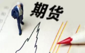 期货夜场交易时间的(期货夜场交易时间的计算)_期货喊单_第1张_青花期货直播间 期货夜场交易时间的(期货夜场交易时间的计算)_https://qh.ynbygsw.com_期货喊单_第1张
