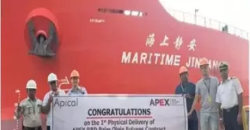 棕榈油期货哪个交易所可以做(棕榈油期货哪个交易所可以做期货交易)_期货直播_第1张_青花期货直播间 棕榈油期货哪个交易所可以做(棕榈油期货哪个交易所可以做期货交易)_https://qh.ynbygsw.com_期货直播_第1张