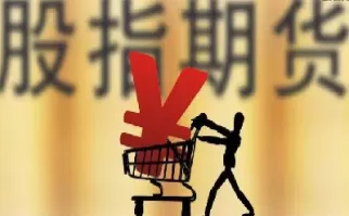 世界第一个股指期货合约(世界第一个股指期货合约是什么)_财金百科_第1张_青花期货直播间 世界第一个股指期货合约(世界第一个股指期货合约是什么)_https://qh.ynbygsw.com_财金百科_第1张