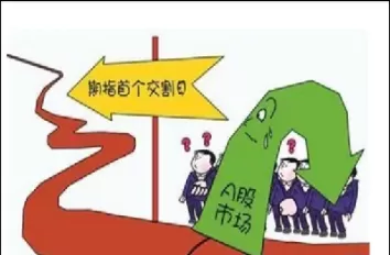 商品期货交易交割日(商品期货交易交割日期怎么算)_期货直播_第1张_青花期货直播间 商品期货交易交割日(商品期货交易交割日期怎么算)_https://qh.ynbygsw.com_期货直播_第1张