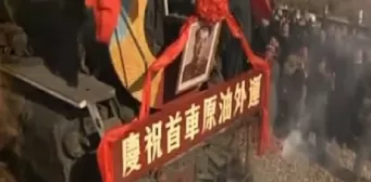 大庆原油直播室(大庆原油价格数据)_国际期货_第1张_青花期货直播间 大庆原油直播室(大庆原油价格数据)_https://qh.ynbygsw.com_国际期货_第1张
