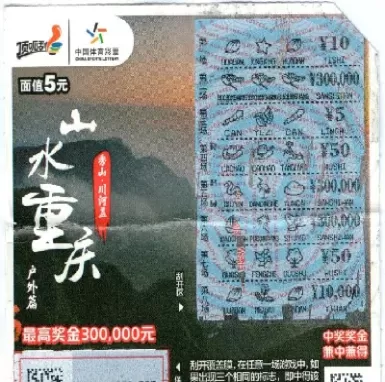 枣庄重庆期货(重庆期货在哪里交易)_国际期货_第1张_青花期货直播间 枣庄重庆期货(重庆期货在哪里交易)_https://qh.ynbygsw.com_国际期货_第1张