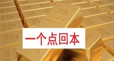 哪里可以恒指期货直播(恒指期货直播间)_财金百科_第1张_青花期货直播间 哪里可以恒指期货直播(恒指期货直播间)_https://qh.ynbygsw.com_财金百科_第1张