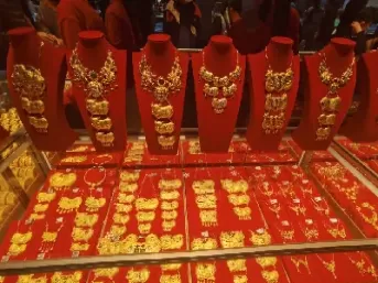 深圳水贝黄金期货直播(深圳水贝黄金行情)_财金百科_第1张_青花期货直播间 深圳水贝黄金期货直播(深圳水贝黄金行情)_https://qh.ynbygsw.com_财金百科_第1张