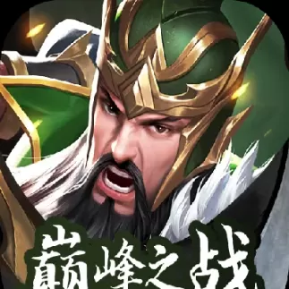 期货巅峰之战(期货战绩)_财金知识_第1张_青花期货直播间 期货巅峰之战(期货战绩)_https://qh.ynbygsw.com_财金知识_第1张