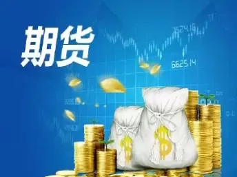 期货交易没有量不进场(期货交易没有量不进场会怎么样)_https://qh.ynbygsw.com_期货直播_第1张