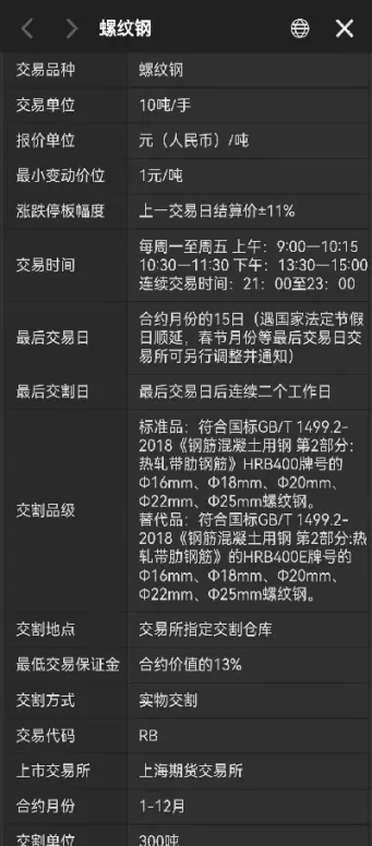 期货能否查封(期货能否查封股票)_期货直播_第1张_青花期货直播间 期货能否查封(期货能否查封股票)_https://qh.ynbygsw.com_期货直播_第1张