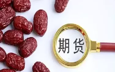 期货负债累累不敢跟家人说(期货让我负债累累)_https://qh.ynbygsw.com_期货交易_第1张