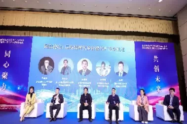 浙商期货支持浙江经济发展(浙商期货支持浙江经济发展吗)_财金知识_第1张_青花期货直播间 浙商期货支持浙江经济发展(浙商期货支持浙江经济发展吗)_https://qh.ynbygsw.com_财金知识_第1张