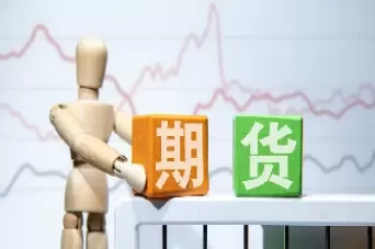 期货交易的策略与技巧青泽(期货交易的策略和技巧青泽)_期货喊单_第1张_青花期货直播间 期货交易的策略与技巧青泽(期货交易的策略和技巧青泽)_https://qh.ynbygsw.com_期货喊单_第1张