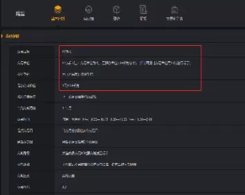 期货平今仓手续费贵(期货平今仓手续费是不是高)_财金知识_第1张_青花期货直播间 期货平今仓手续费贵(期货平今仓手续费是不是高)_https://qh.ynbygsw.com_财金知识_第1张