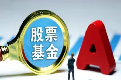 期货基金行业比较好(期货基金行业)_期货喊单_第1张_青花期货直播间 期货基金行业比较好(期货基金行业)_https://qh.ynbygsw.com_期货喊单_第1张