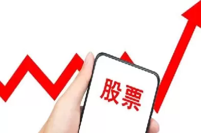 期货一字跌停能卖出吗(利空一字跌停怎么卖出)_期货喊单_第1张_青花期货直播间 期货一字跌停能卖出吗(利空一字跌停怎么卖出)_https://qh.ynbygsw.com_期货喊单_第1张