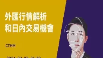 原油直播汇天下直播间(原油直播间在线喊单)_财金知识_第1张_青花期货直播间 原油直播汇天下直播间(原油直播间在线喊单)_https://qh.ynbygsw.com_财金知识_第1张