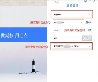 从期货账户转出资金什么时间(从期货账户转出资金什么时间到账)_国际期货_第1张_青花期货直播间 从期货账户转出资金什么时间(从期货账户转出资金什么时间到账)_https://qh.ynbygsw.com_国际期货_第1张