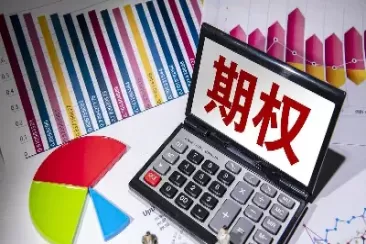 期货开通的子账户有危险吗(期货子账户怎么开)_国际期货_第1张_青花期货直播间 期货开通的子账户有危险吗(期货子账户怎么开)_https://qh.ynbygsw.com_国际期货_第1张