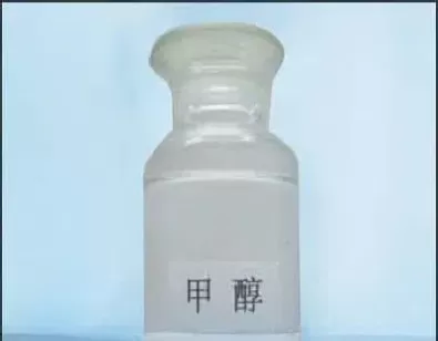 甲醇和乙醇哪个期货品种(甲醇和乙醇哪个期货品种多)_国际期货_第1张_青花期货直播间 甲醇和乙醇哪个期货品种(甲醇和乙醇哪个期货品种多)_https://qh.ynbygsw.com_国际期货_第1张