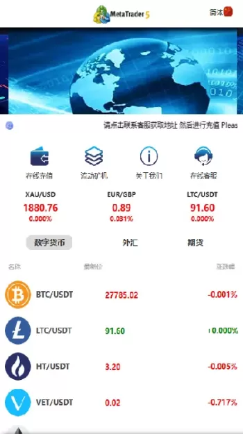 丰城外汇期货(外汇期货交易中心)_财金百科_第1张_青花期货直播间 丰城外汇期货(外汇期货交易中心)_https://qh.ynbygsw.com_财金百科_第1张
