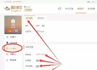 武进信管家外盘期货(为什么好多外盘期货都是信管家)_https://qh.ynbygsw.com_期货直播_第1张