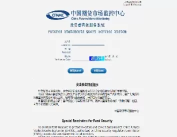 期货卡单是什么意思啊(期货卡点)_财金知识_第1张_青花期货直播间 期货卡单是什么意思啊(期货卡点)_https://qh.ynbygsw.com_财金知识_第1张
