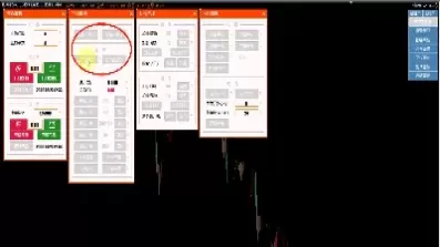 期货合约止损止盈(期货合约止损止盈什么意思)_财金百科_第1张_青花期货直播间 期货合约止损止盈(期货合约止损止盈什么意思)_https://qh.ynbygsw.com_财金百科_第1张