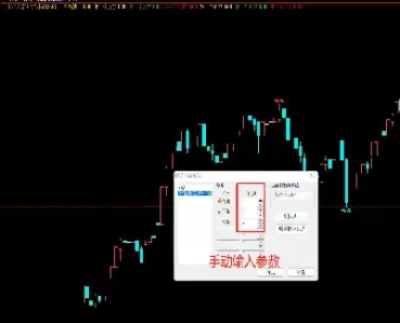 期货短线参数设置(期货短线参数设置多少合适)_期货喊单_第1张_青花期货直播间 期货短线参数设置(期货短线参数设置多少合适)_https://qh.ynbygsw.com_期货喊单_第1张